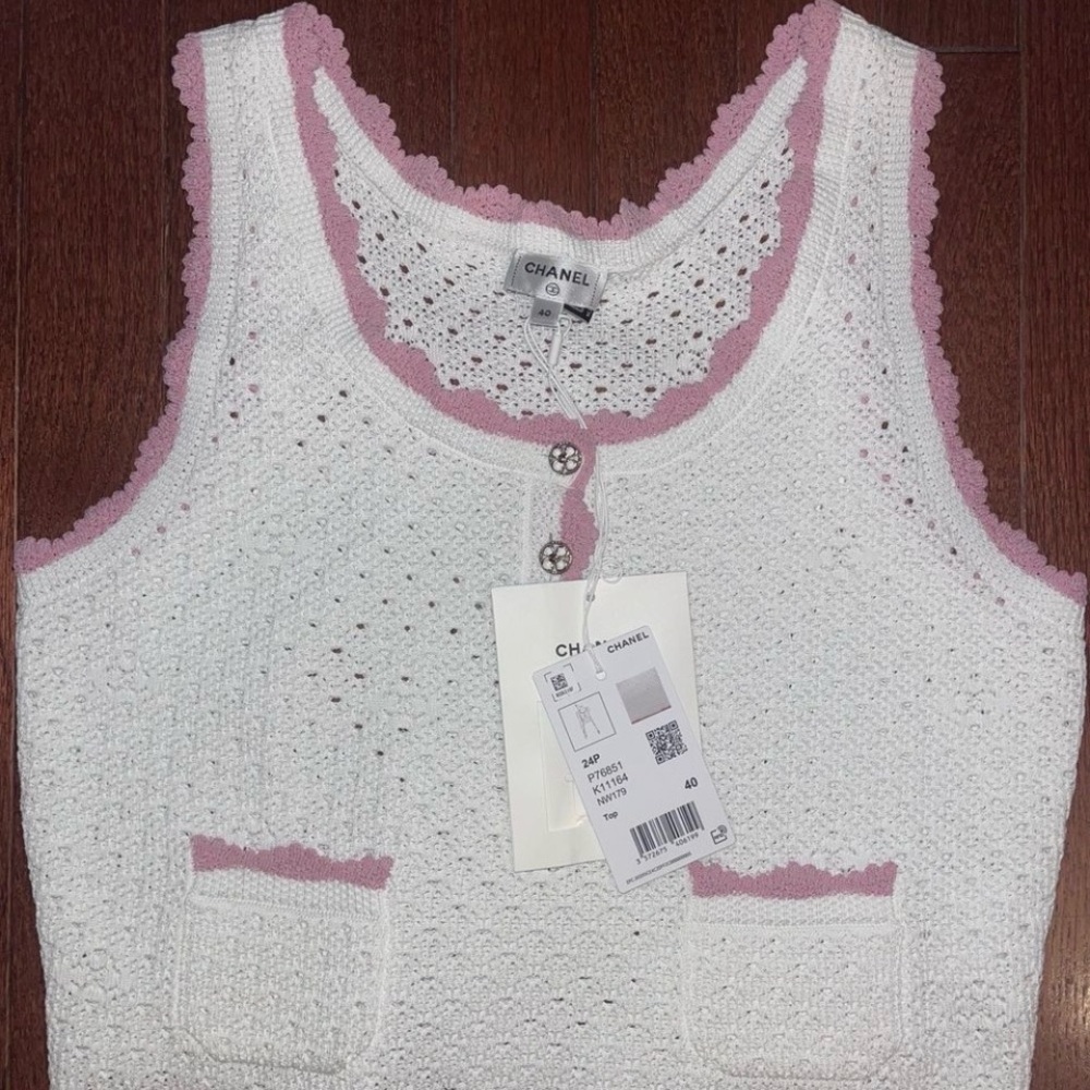 CHANEL White Knit Fabric